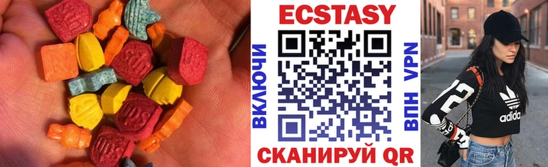 кракен tor  Елизово  Ecstasy ешки  хочу  