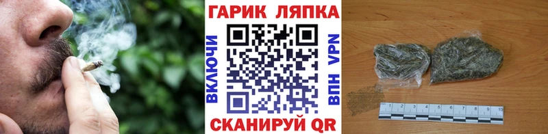 Гашиш убойный  это как зайти  Елизово 