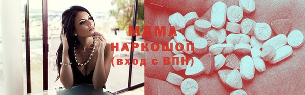 спайс Алексеевка