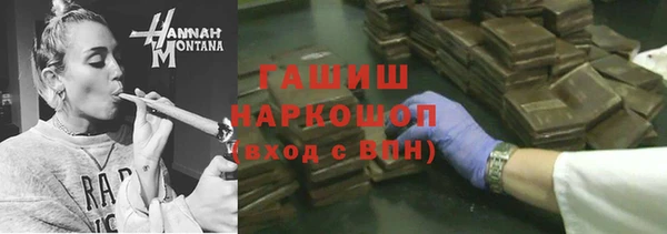 ешки Алзамай