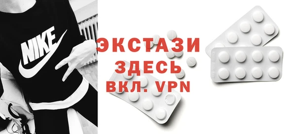 ешки Алзамай