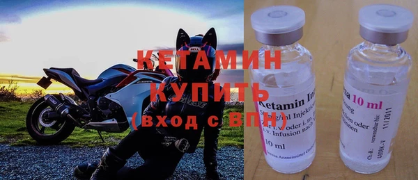 2c-b Абдулино