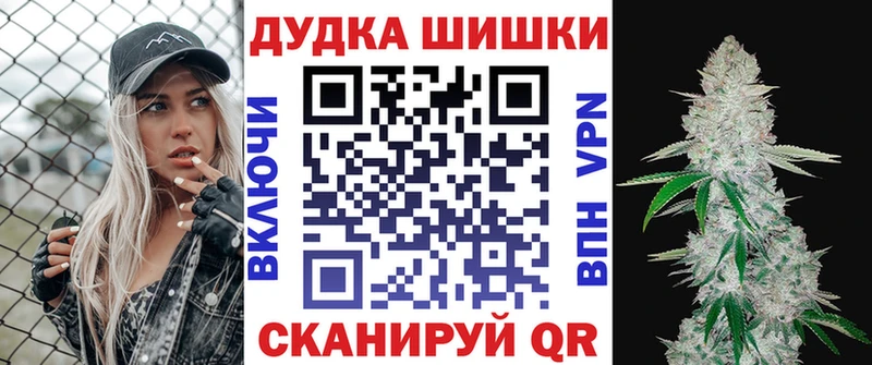 Канабис ГИДРОПОН Елизово